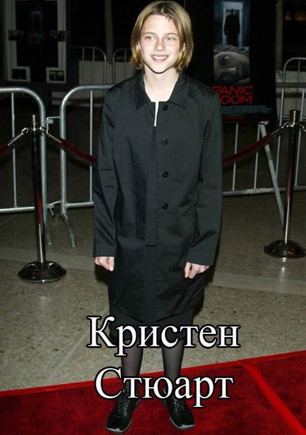 знаменитости, люди, юность