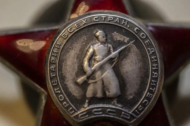 Орден Красной Звезды: рождение легенды