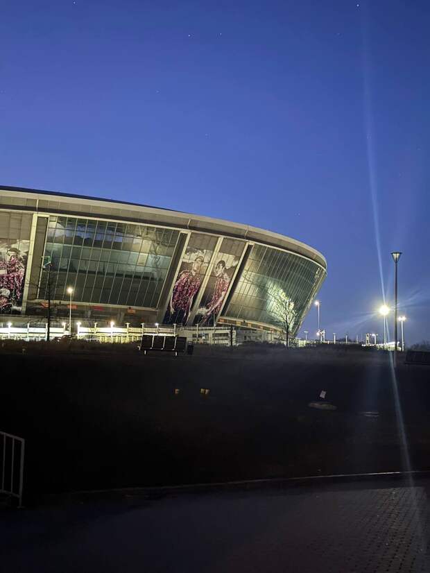 Добрый вечер