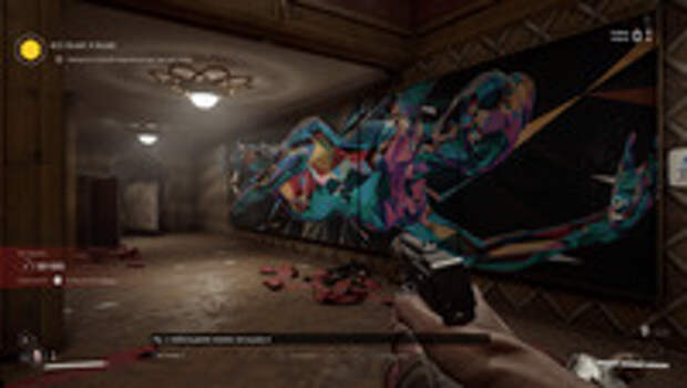 Обзор Atomic Heart