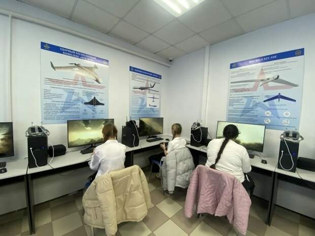 В Адыгее прошёл форум по беспилотным системам и цифровым технологиям