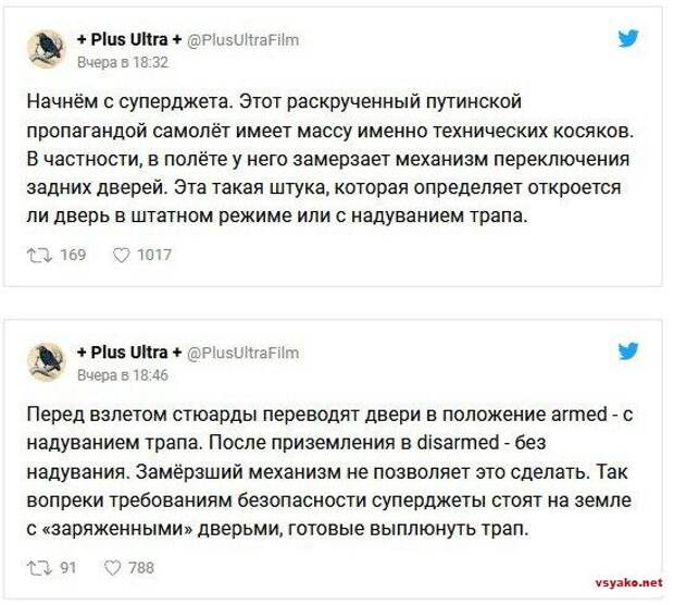 www.vsyako.net