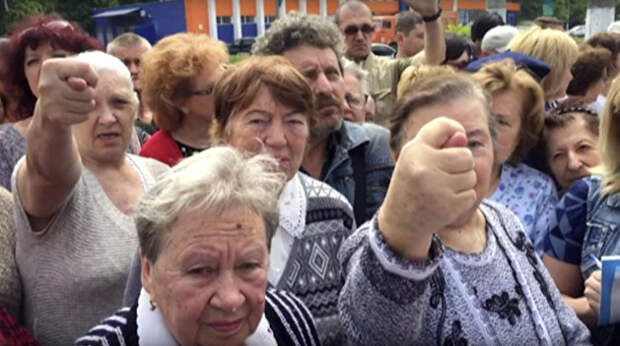 Охота на стариков. У украинцев массово отбирают пенсии
