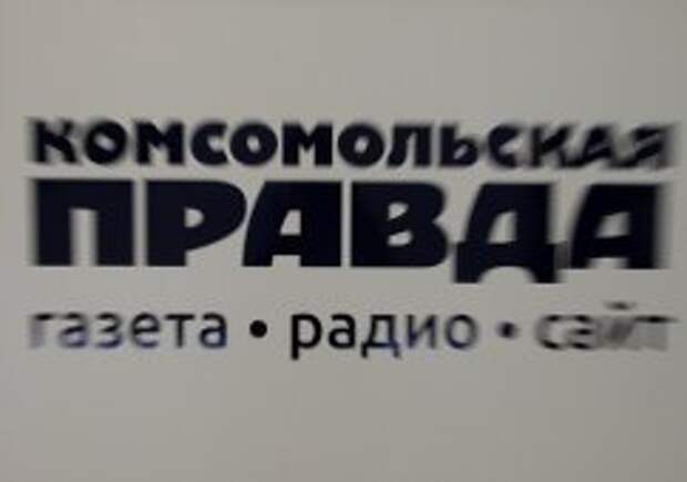 В Кремле выразили сожаление в связи с закрытием «КП в Беларуси»