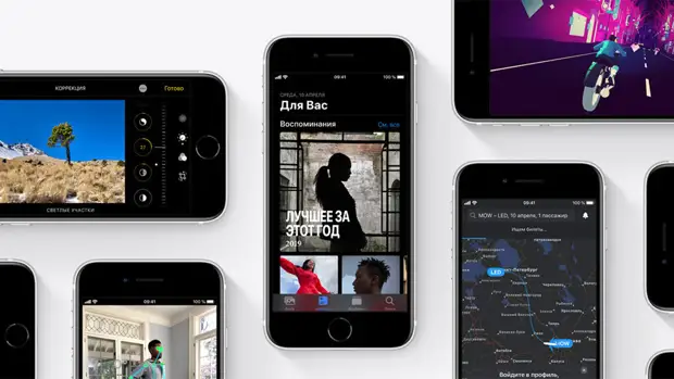 Apple представляет новый iPhone. Главное