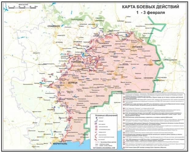 карта, Новороссия|Фото: