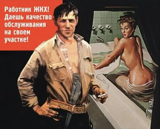 Вчера психанула и ушла из дома... Вспомнила, что живу одна... Вернулась Вчера психанула и ушла из дома... Вспомнила, что живу одна... Вернулась майор, девушку, сразу, видел, трибуну, говорит, чтото, товарищ, чертям…, экономики, мужчиныПапа, посадить, дерево, воспитать, настоящая, женщина, должна, исполнить, желания, машине