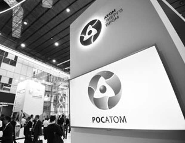 Евросоюз отказался вводить санкции против Росатома