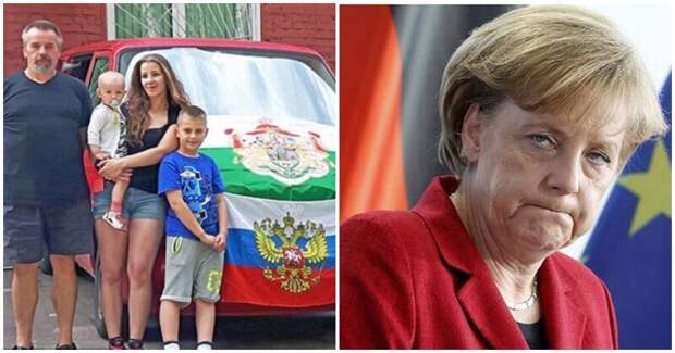 В России приняли семью из Германии, убежавшую от «тоталитаризма» и сексуального образования детей Грисбах, бегство, беженцы, политика, семья, убежище, фрг