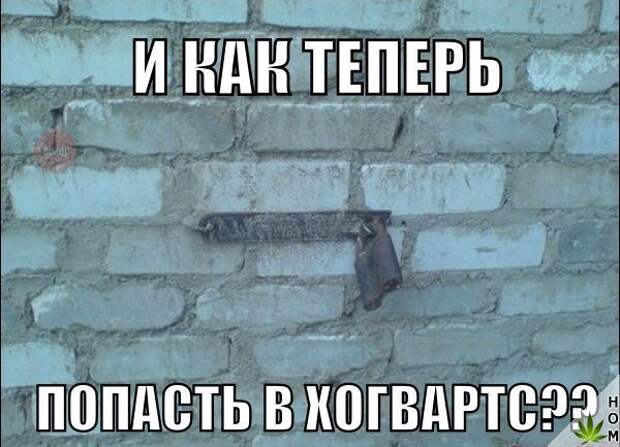 Замечательные картинки с надписью до слез (12 фото) Замечательные картинки с надписью до слез (12 фото)