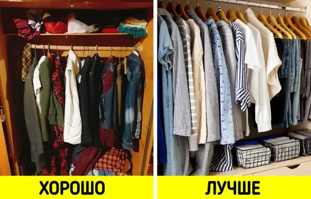 8 крутейших решений для маленькой прихожей, которые превратят ее из каморки в хоромы