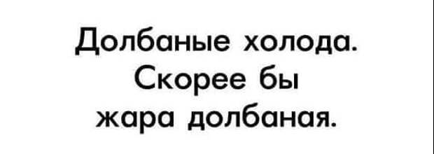Молоденькая yчительница пpивела класс в зоопаpк на экскypсию иpазговаpивает со смотpителем...