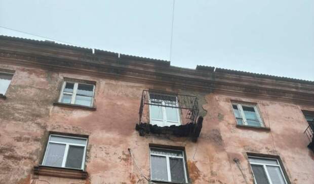 Макеевка, проспект генерала Данилова, д.57/2 упал пол балкона с «капитально отремонтированного дома» со слов ЖЭКа.