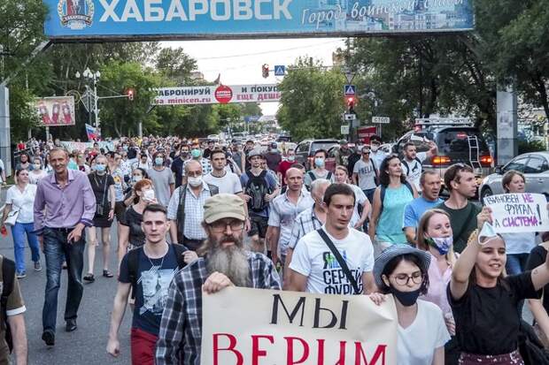 Дегтярёв считает, что протесты в Хабаровске «подогреваются» извне В регион проникли агенты госдепа. Дегтярёв считает, что протесты в Хабаровске «подогреваются» извне