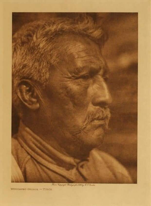 Георгий - Юрок