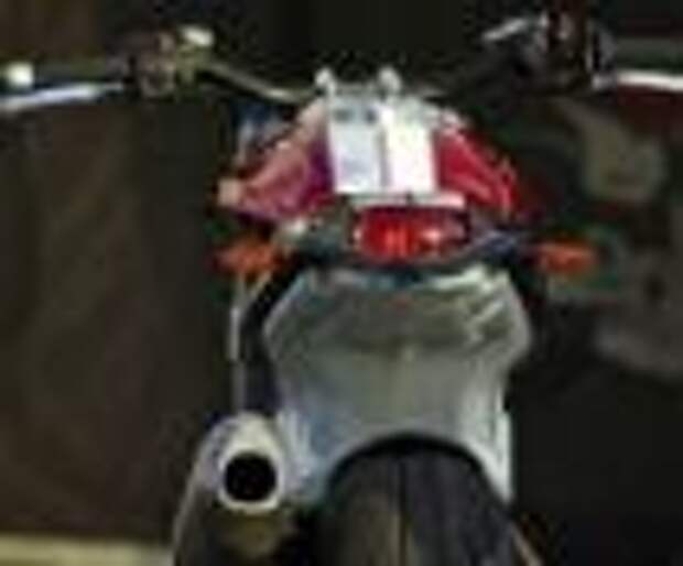 Wakan возвращается к жизни как Avinton