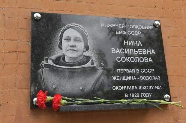 Подвиг женщины: как водолаз Нина Соколова спасала блокадный Ленинград