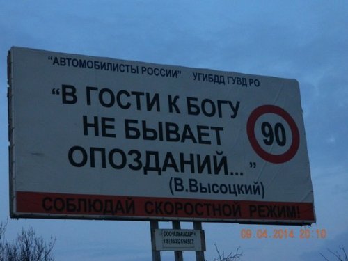 Новые АВТОприколы (30 шт)