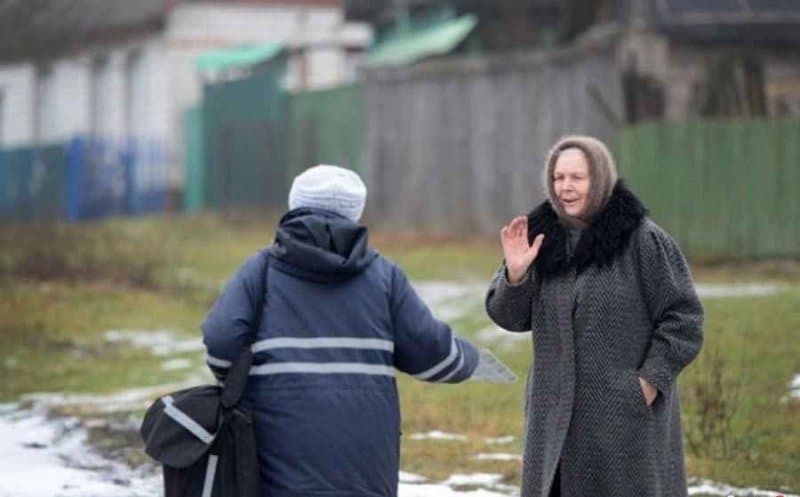 Рис. 2. Повышенные выплаты пенсионеры получат в январе 2019 г.