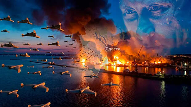 Зеленский приговорил Одессу. Пощады не будет. А ведь Путин предупреждал – теперь поздно