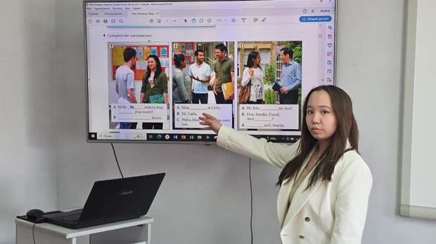 Жителей Караганды приглашают на бесплатные языковые курсы