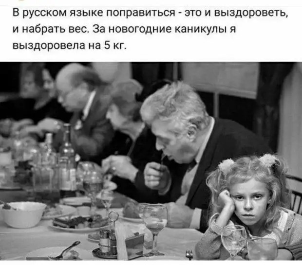 Профессионал тот, для кого появляется работа, после того как поработали любители. преподаватель, спрашивает, Смита, девушка, российский, звали, пошли, Опять, утром, просить, мяукать, понимает, достал, уровне, генетическом, будить, европейского, отличается, поиграем, собирали