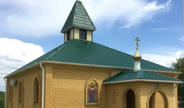 Икона «Донецкая» закровоточила в храме под Волгоградом