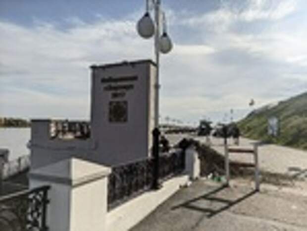 Начался монтаж арт-объекта 