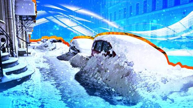 спец