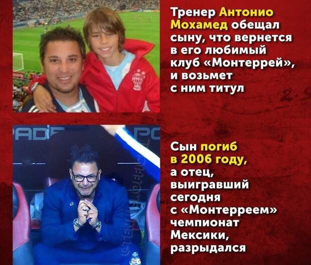Обещал. Выполнил