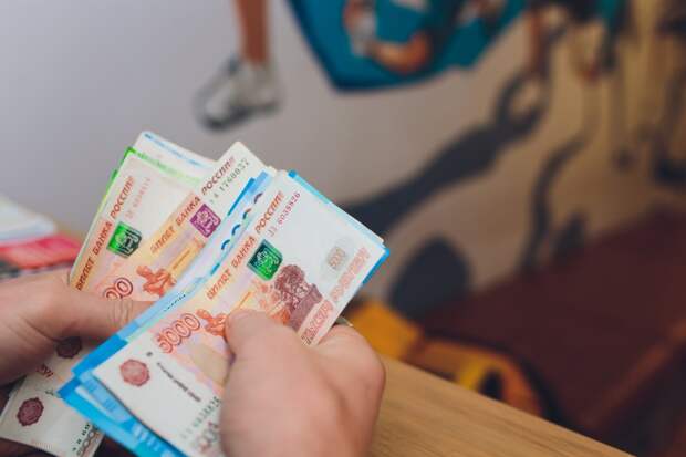 Желаемые зарплаты россиян значительно превышают реальные показатели Желаемые зарплаты россиян значительно превышают реальные показатели