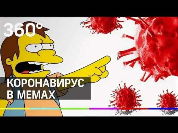Смешные комментарии. Подборка chert-poberi-kom-chert-poberi-kom-59560217102020-5 картинка chert-poberi-kom-59560217102020-5