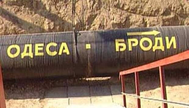 В СБУ обвинили Россию в подготовке теракта на нефтепроводе Одесса — Броды | Продолжение проекта «Русская Весна»