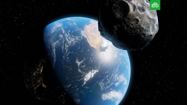 Ученые обнаружили потенциально опасный астероид массой 18 тысяч тонн