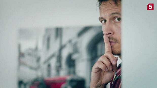 Новый сезон «Пилигрима» с Денисом Васильевым стартует 18 января