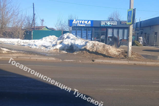 В Новомосковске сбили пешехода на улице Трудовой проезд