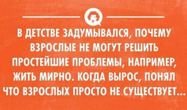 1417639474_zhizotkk12 (450x267, 136Kb)
