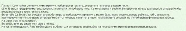 красивая тайка.jpg красивая тайка.jpg