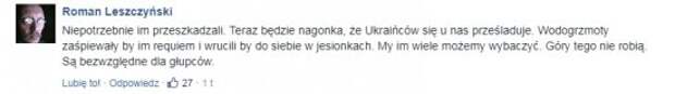 Заробитчане окончательно опозорили Украину: выходки пьяных украинцев вывели поляков из себя