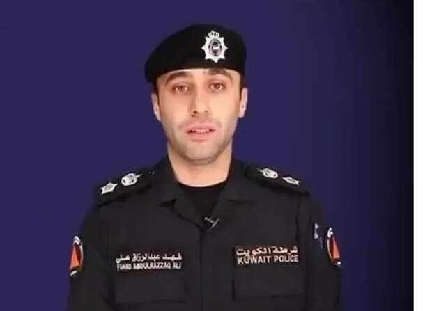 Кувейт предупредил граждан об угрозе ядерной утечки в соседних странах