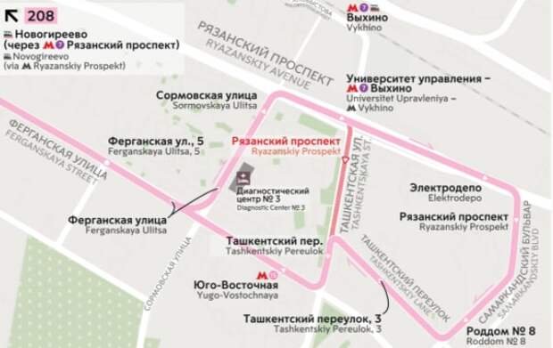 Маршрут автобуса №208 в Выхине-Жулебине изменится