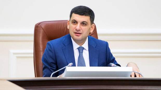 Эксперт пояснил, как дефолт на Украине повернет Киев в сторону России