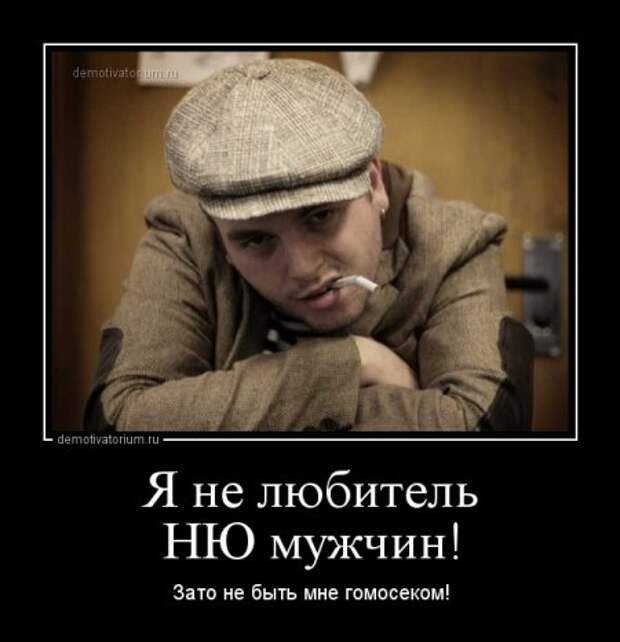 Я не умею отдыхать, зато умею не работать!