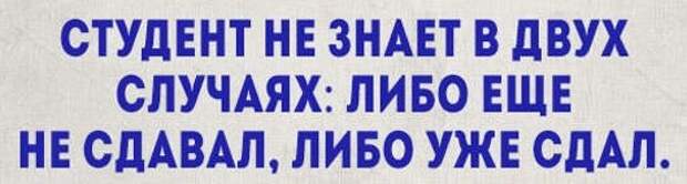 Хорошо, что волосы стали густыми, волнистыми и шелковистыми. Плохо, что на груди