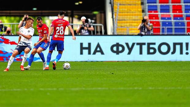 Минспорт назвал футбол самым популярным видом спорта в России