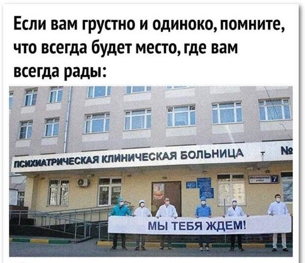 Клиентоориентированность которую мы заслужили