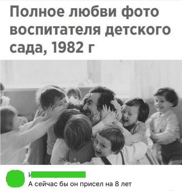 Шутки и истории про &quot;яжматерей&quot; и детей