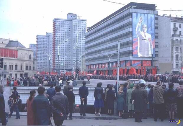 СССР 1982 СССР 1982