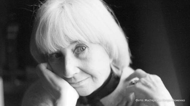 Умерла заслуженная артистка РСФСР Людмила Аринина. Ей было 99 лет, сообщили в мастерской Петра Фоменко.