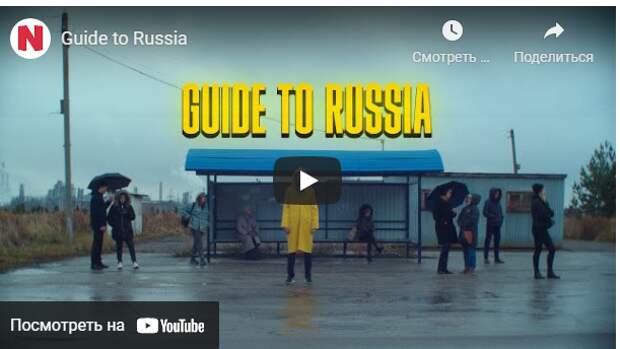 Пора валить из америкашки
